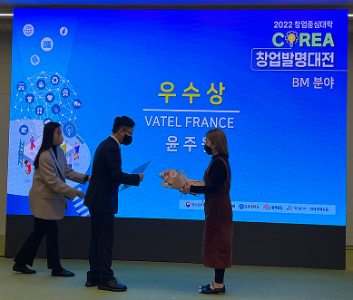  historyCorea 
